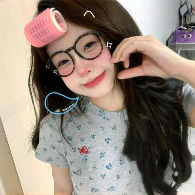 彼妹可畏